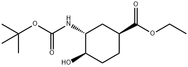 (1S,3R,4R)-3-(Boc-aMino)-4-hydroxy-cyclohexanecarboxylic acid ethyl ester