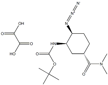 Tert-Butyl(1R,2S,5S)-2-azido-5-[(dimethylamino)carbonyl]cyclohexylcarbamate oxalic acid